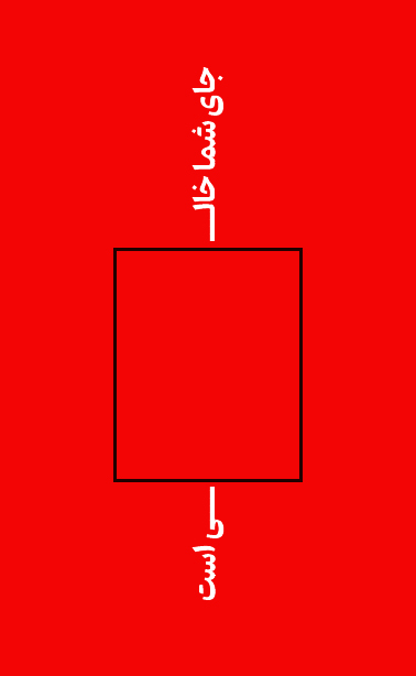 hami1