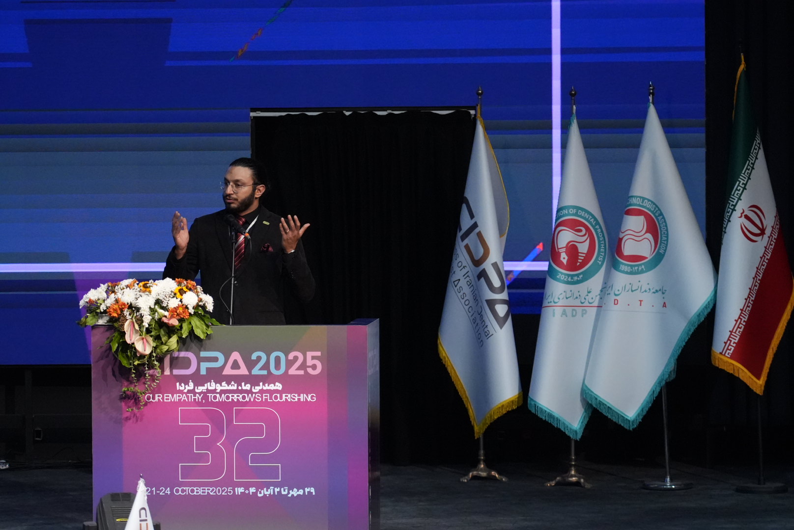 گزارش تصویری اختتامیه سیدپا2025
