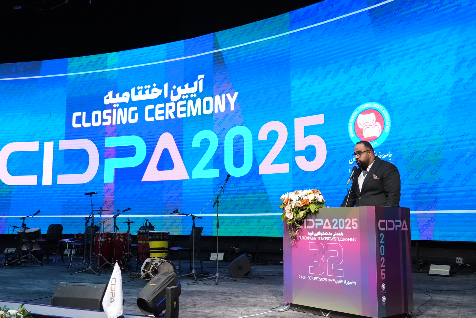 گزارش تصویری اختتامیه سیدپا2025