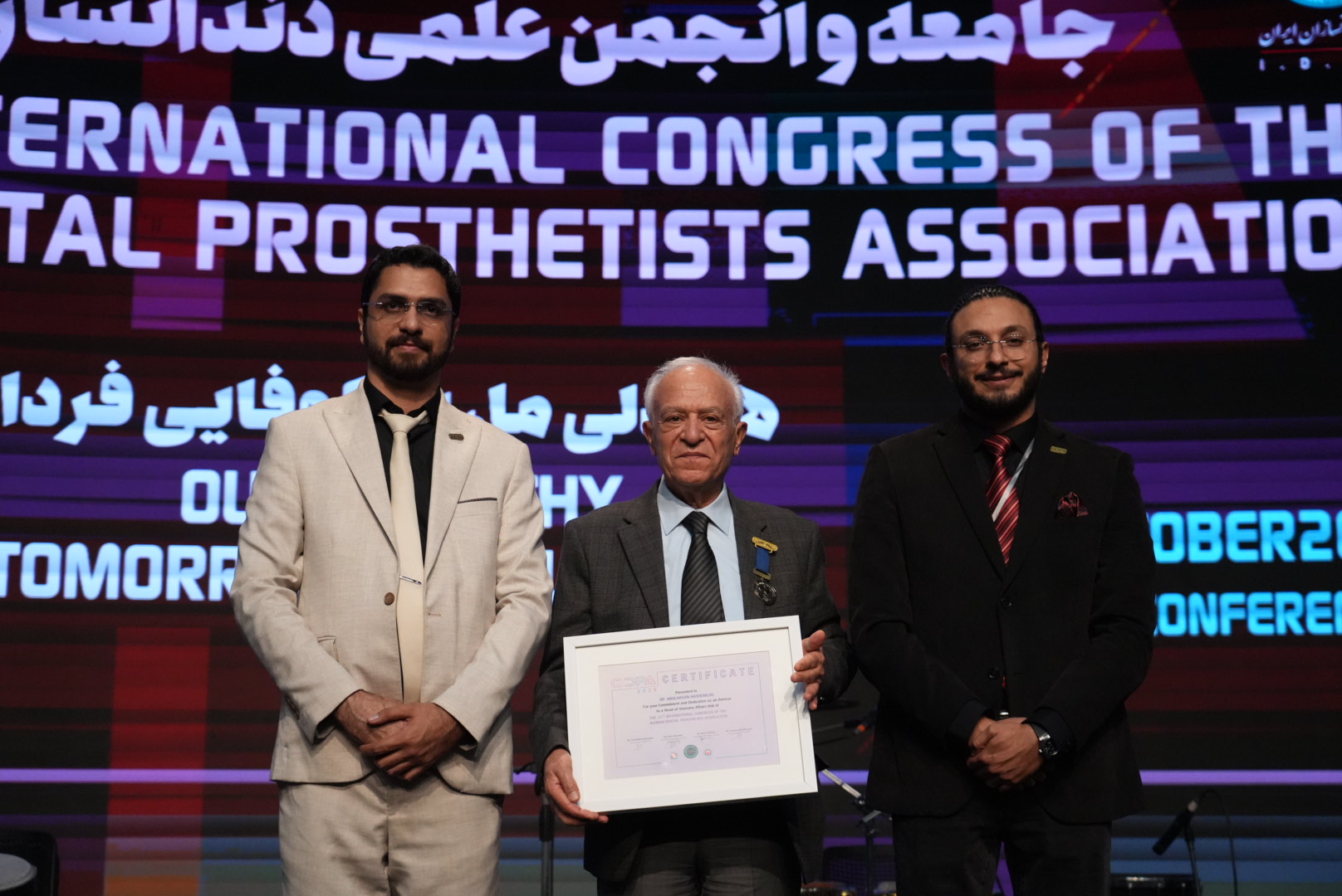 گزارش تصویری اختتامیه سیدپا2025