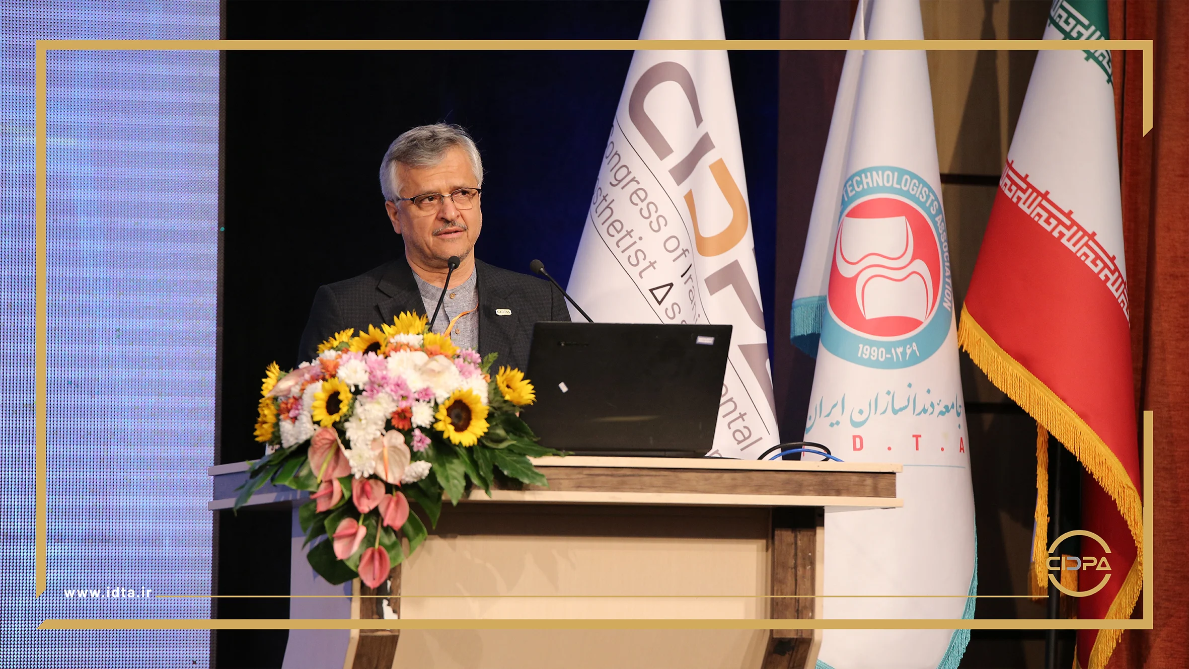 گزارش تصویری آیین افتتاحیه 31 امین کنگره علمی جامعه دندان سازان ایران