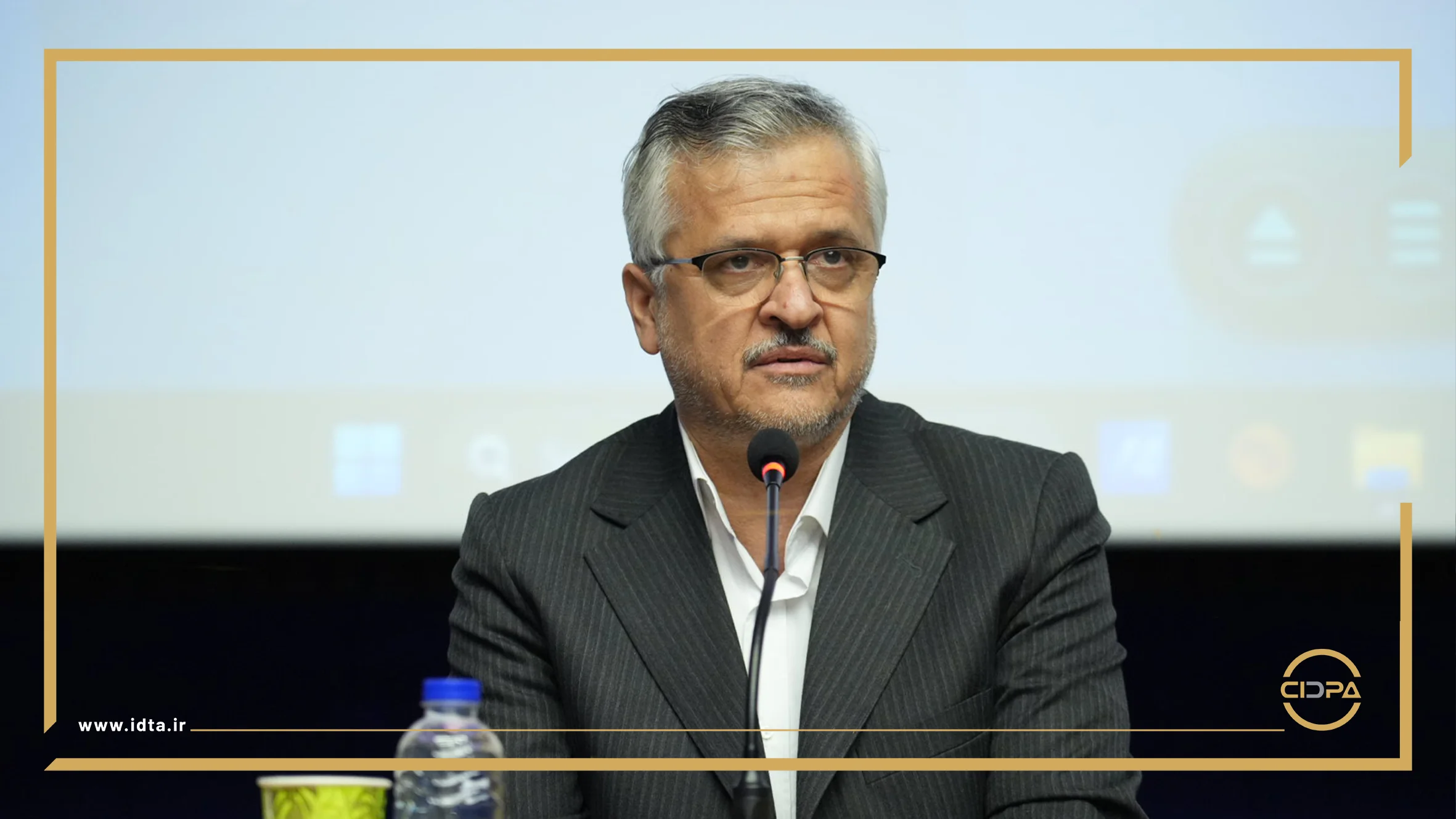 گزارش تصویری نشست خبری رویداد سیدپا2025